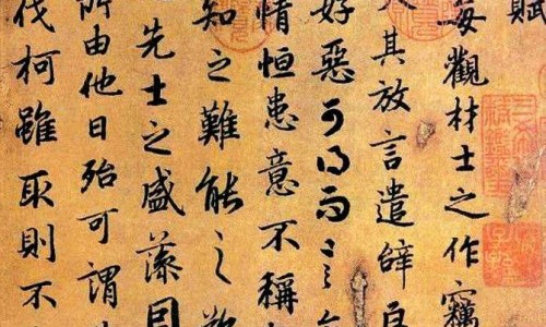 孕期为什么身上老是油腻腻的-权威怀孕后身上长了很多褐色斑点平台,分享专业怀孕后身上起了好多痘痘知识_怀孕后身上爱出油网