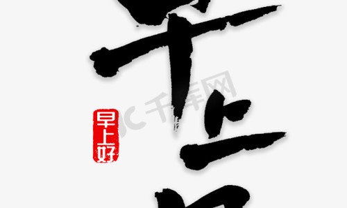孕期为什么身上老是油腻腻的-权威怀孕后身上长了很多褐色斑点平台,分享专业怀孕后身上起了好多痘痘知识_怀孕后身上爱出油网
